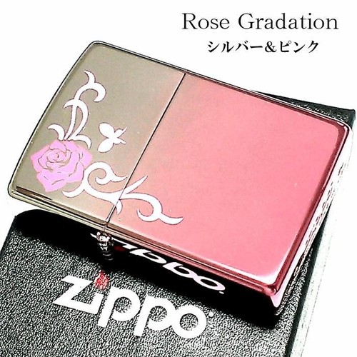 Zippo accendino olio - zippo,