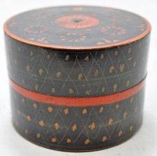 Antico legno rotondo kum - legno,