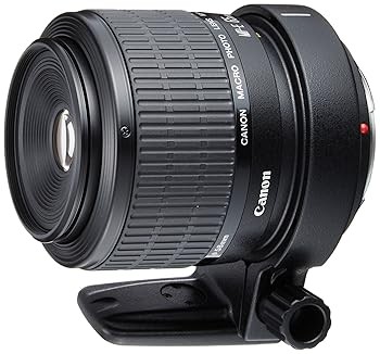 Obiettivo canon prime macro - canon,
