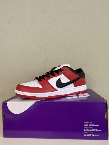 Nike dunk low pro pack - dunk, j-pack