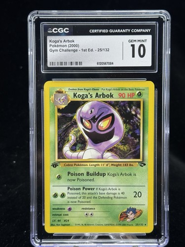 Koga arbok 1 - koga’s,