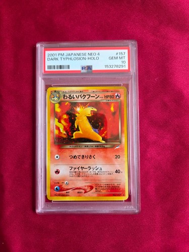 Pokemon dark typhlosion - pokemon,