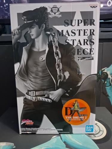 Jojo figure jotaro kujo - jojo,