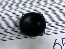 MAGNAT W110CP1270S, MAGNAT