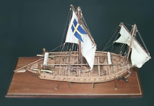 Mantua Model 722 Lancia Armata