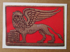 Postcard san marco - postcard, battalion