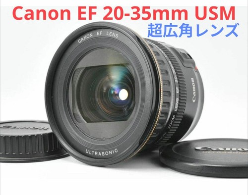 Canon 35mm 4 5 usm - 20-35mm, f3.5-4.5