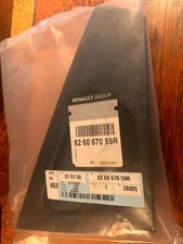 Renault Clio Door Handle