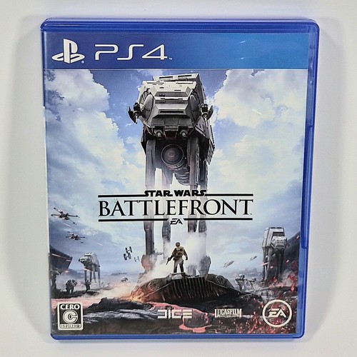 Ps4 star wars - ps4,