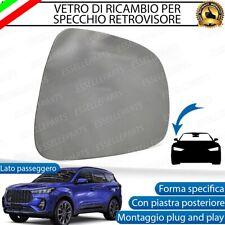 SPECCHIETTO DR 6.0 RETROVISORE