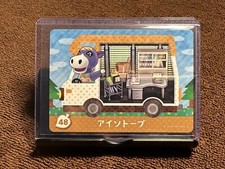 **Fresh out of pack** Carta