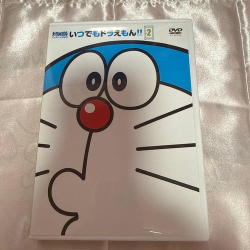Doraemon always 2 - doraemon, doraemon!!