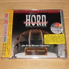 The legendary HORN  2-- HI-FI