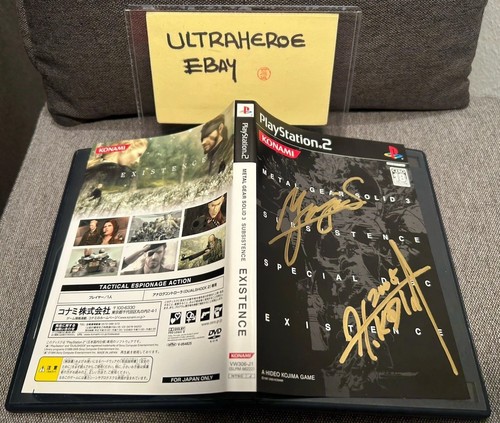 Metal gear solid - gear,