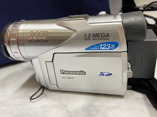 Panasonic gs70 minidv - nv-gs70,