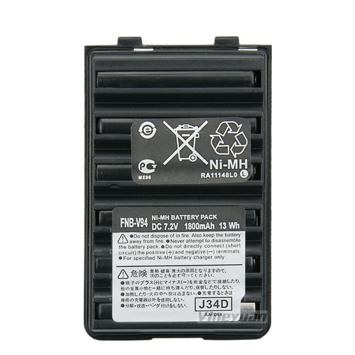 Batteria fnb v94 - fnb-v94, v