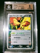 Pokémon Rocket's Moltres Ex Holo Team Rocket 014/020 BGS No Shining Goldstar
