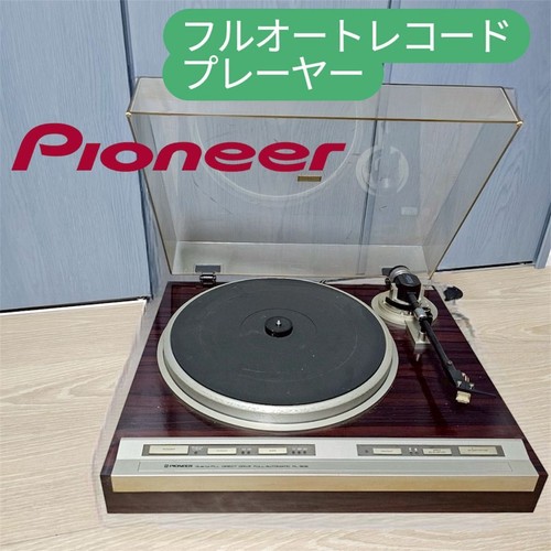 Pioneer 505 giradischi - pioneer, pl-505