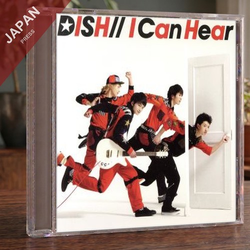 Dish can hear first - can, press
