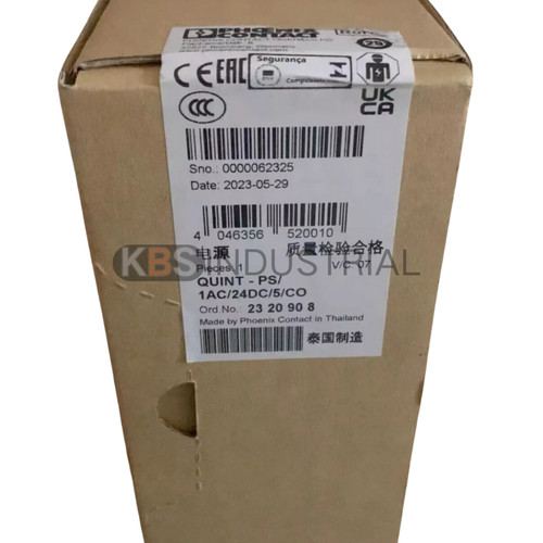Nuovo alimentatore phoenix - alimentatore,