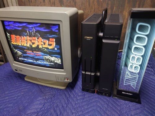 X68000 super vintage computer - super,