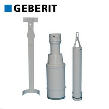 Campana completa di ricambio