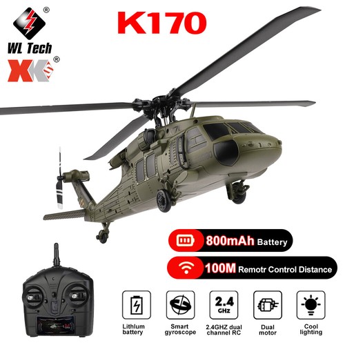 Wltoys k170 60l black hawk - k170,