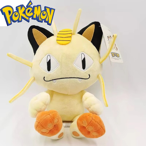 Peluche pokemon miaouss 20cm - pokemon,