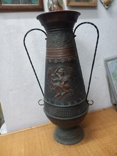 Antica Anfora In Rame D' Epoca