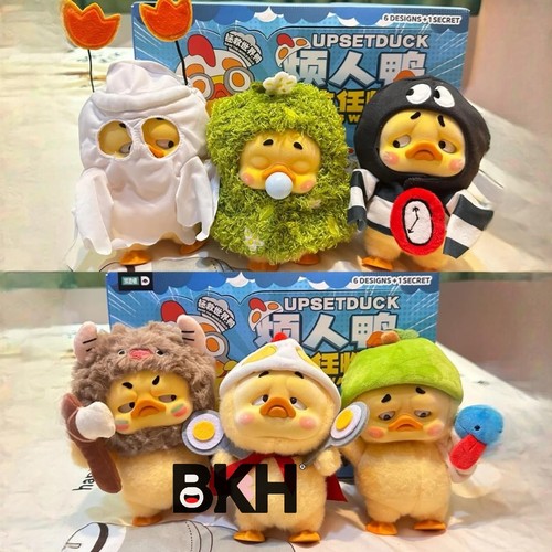 Ciondolo peluche giocattolo