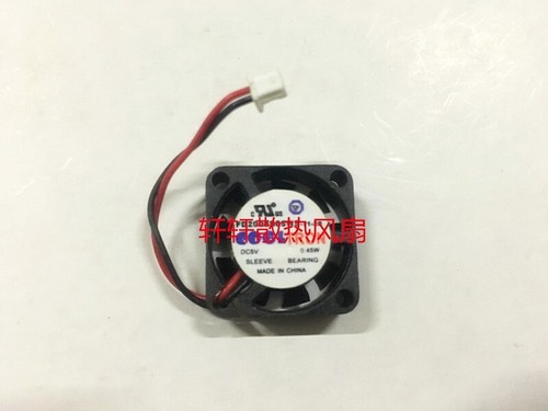 Cooltron fd4010b05w5 4010 - fd4010b05w5, 4cm