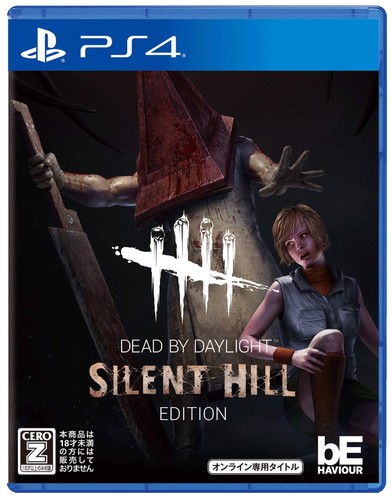 Dead daylight silent - daylight,