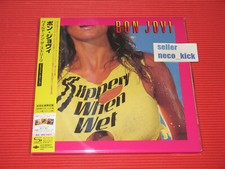 6WT BON JOVI SLIPPERY WHEN WET DELUXE EDITION EP SIZE JAPAN 2 SHM CD