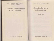 Dubrovin, Novikov, Fomenko - Geometria Contemporanea volume 3