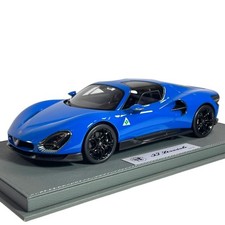Modellino Auto BBR Models 1/18
