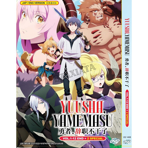 Dvd anime english - dvd, anime~english