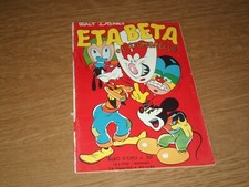 walt disney albo d oro n201