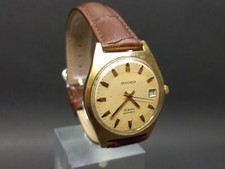 Soviet Vintage Watch Sekonda