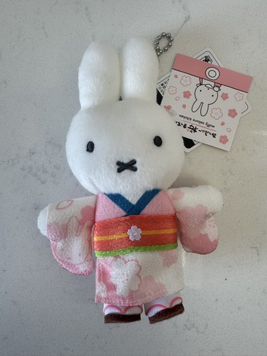 Miffy kimono sakura - sakura, kitchen