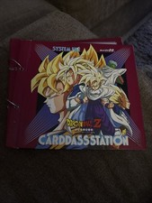 Dragonball z System File con