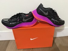 Nike ZoomX Vaporfly Next% 2