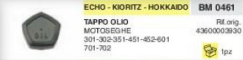Tappo miscela motosega echo - motosega,