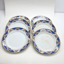 Antico set piatti - antico, stile