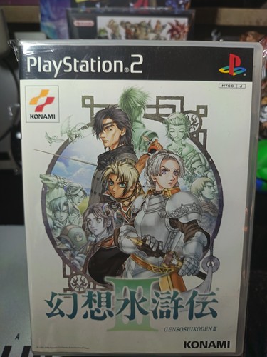 Suikoden iii ntsc - suikoden, ntsc-j