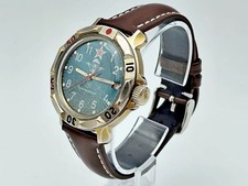 Orologio da polso vintage