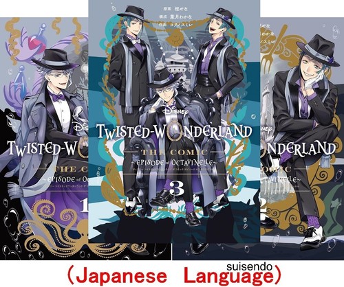 Disney twisted wonderland - disney,