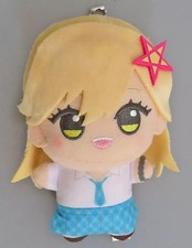 Aria Kisaki Chibi Peluche