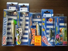 Set di 5 esche per branzino