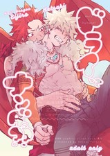 My Hero Academia Kirishima x