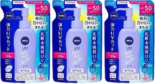 [US Seller]Nivea Sun Protect
